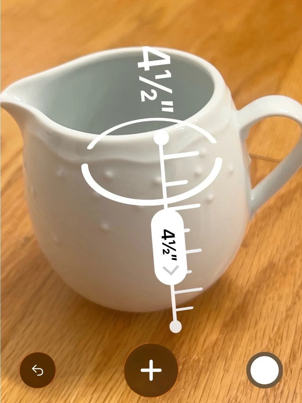 Crate & Barrel Water Music creamer pitcher Raised Dot Texture